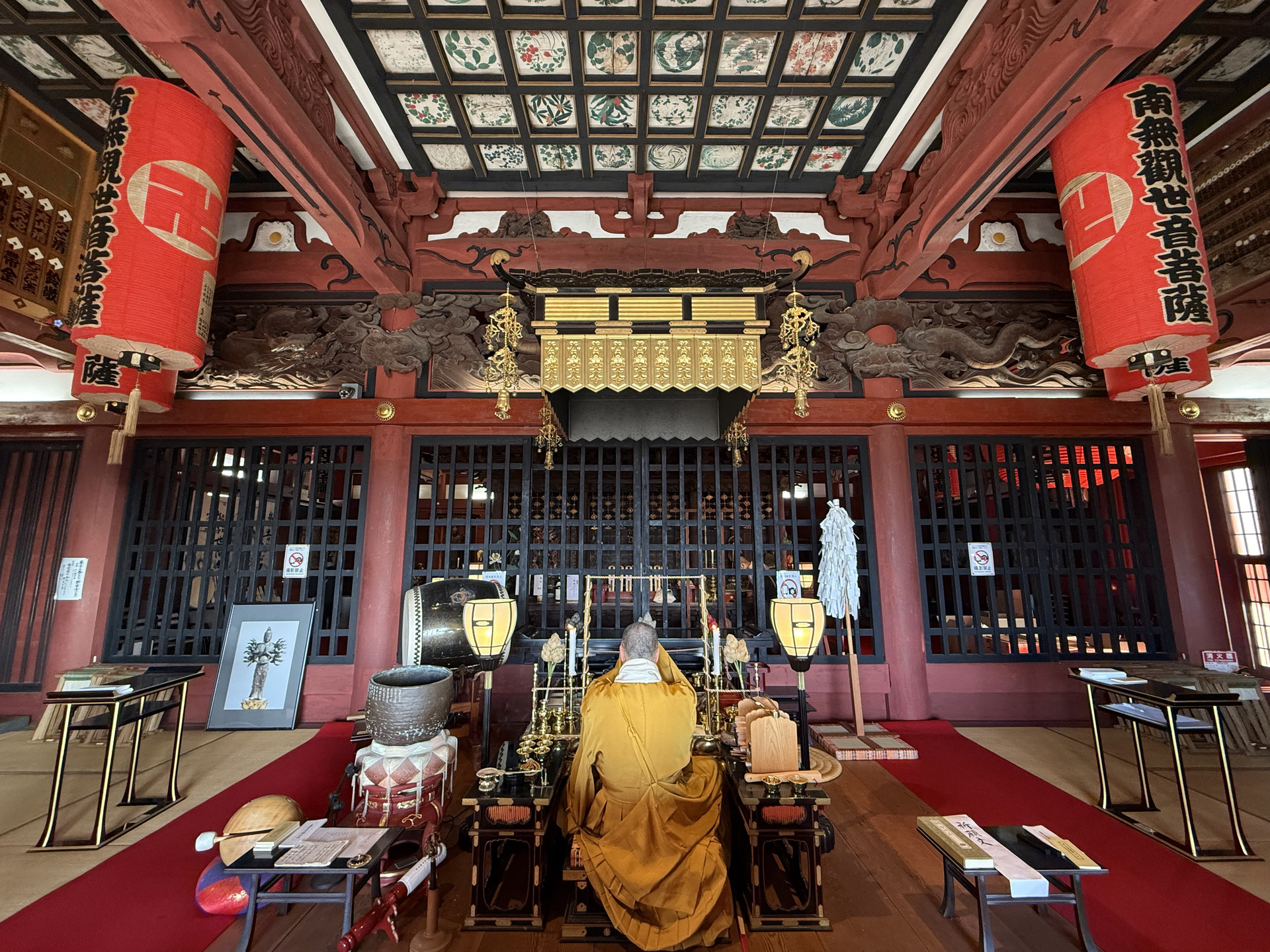 那古寺 境内